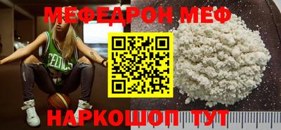MDMA Premium VHQ Лесосибирск