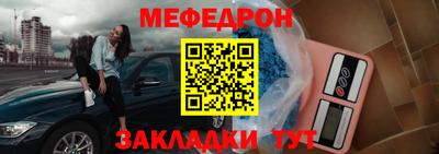 Альфа ПВП Ликино-Дулёво
