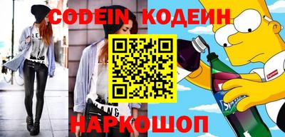 MDMA Premium VHQ Лесосибирск