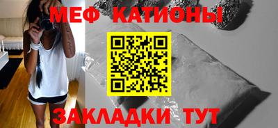 MDMA Premium VHQ Лесосибирск