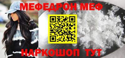Альфа ПВП Ликино-Дулёво