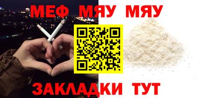 mix Ливны