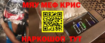 Альфа ПВП Ликино-Дулёво