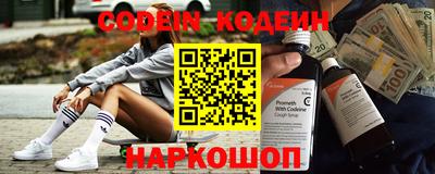 MDMA Premium VHQ Лесосибирск