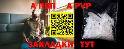 mix Ливны