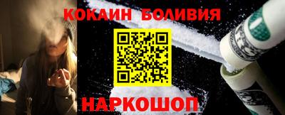 MDMA Premium VHQ Лесосибирск