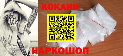MDMA Premium VHQ Лесосибирск