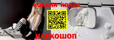 Альфа ПВП Ликино-Дулёво