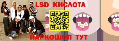 MDMA Premium VHQ Лесосибирск