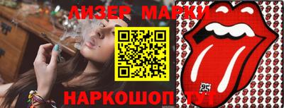MDMA Premium VHQ Лесосибирск
