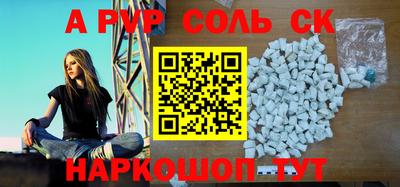 mix Ливны