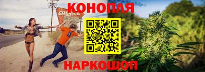 mix Ливны