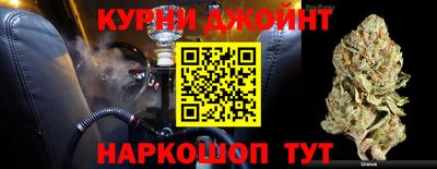 Альфа ПВП Ликино-Дулёво