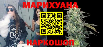 Альфа ПВП Ликино-Дулёво