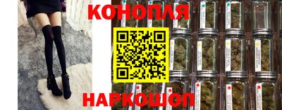 mix Ливны
