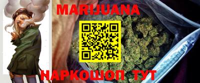 mix Ливны