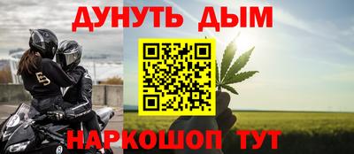 mix Ливны
