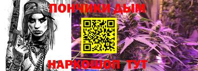 Альфа ПВП Ликино-Дулёво