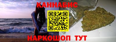 Альфа ПВП Ликино-Дулёво