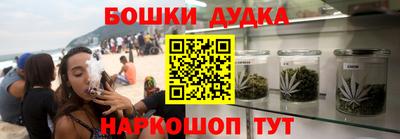 MDMA Premium VHQ Лесосибирск