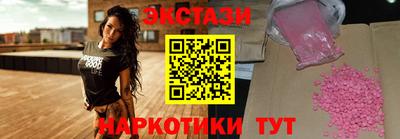 MDMA Premium VHQ Лесосибирск