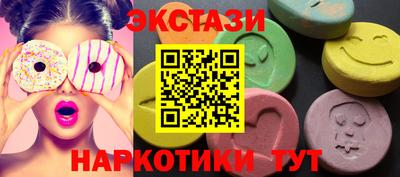 mix Ливны