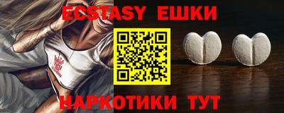 MDMA Premium VHQ Лесосибирск