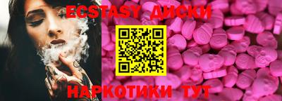 MDMA Premium VHQ Лесосибирск