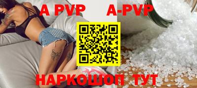 mix Ливны