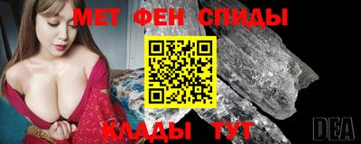 Альфа ПВП Ликино-Дулёво