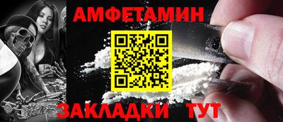 MDMA Premium VHQ Лесосибирск