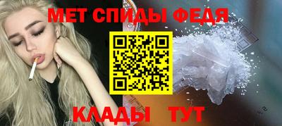 MDMA Premium VHQ Лесосибирск