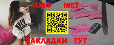 MDMA Premium VHQ Лесосибирск