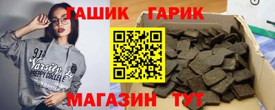 Альфа ПВП Ликино-Дулёво