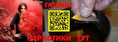 mix Ливны