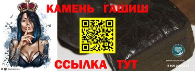 MDMA Premium VHQ Лесосибирск