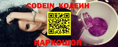MDMA Premium VHQ Лесосибирск