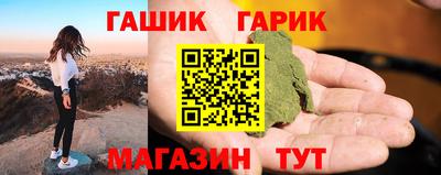 Альфа ПВП Ликино-Дулёво