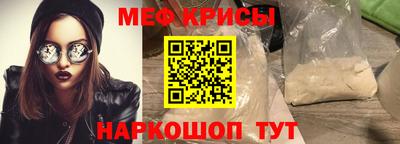 Альфа ПВП Ликино-Дулёво