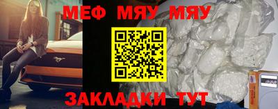 mix Ливны