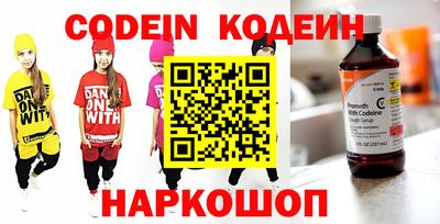MDMA Premium VHQ Лесосибирск